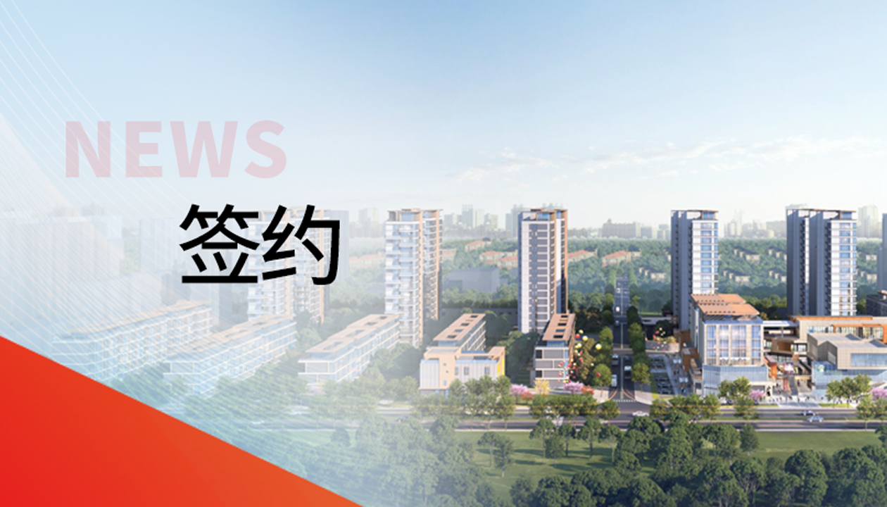 122臺！永大電梯，帶您走進(jìn)山東聊城的湖居理想生活